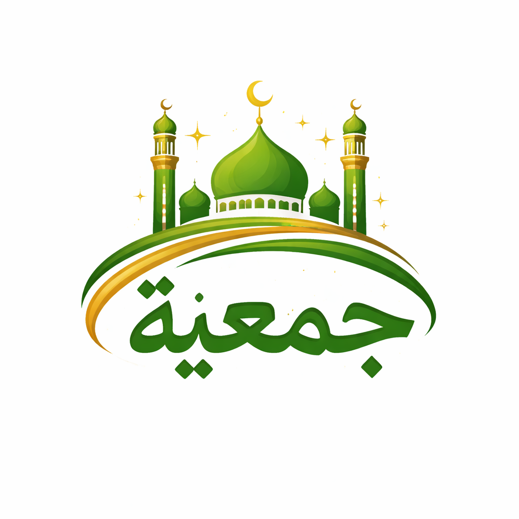 جمعية عتاق الشبابية