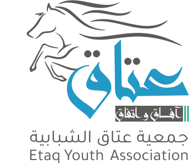 جمعية عتاق الشبابية